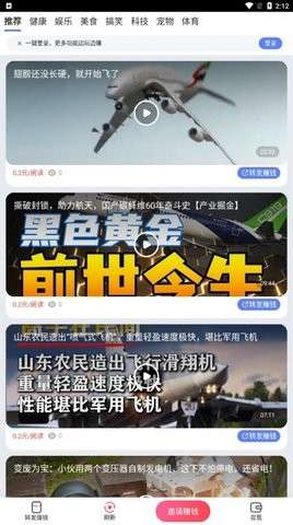 阅享网图3