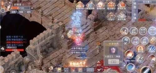 魔炼传说图1