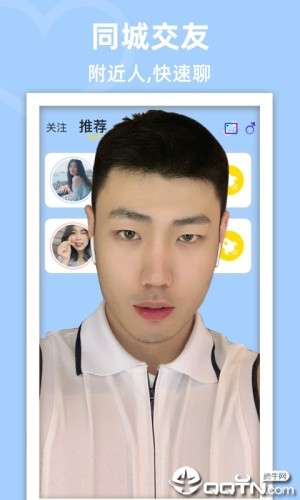 蜜岛图2
