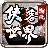 湘玩侠客世界