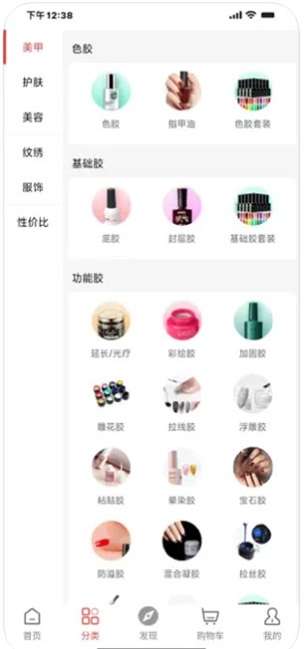 樱桃生活图2