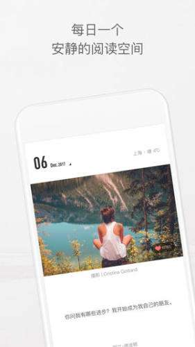 one一个图2