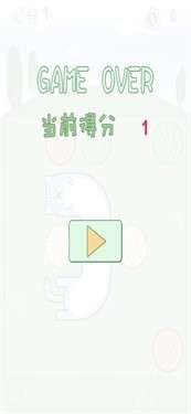 神猫瑜伽图2