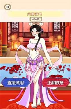 穿搭小美女图1