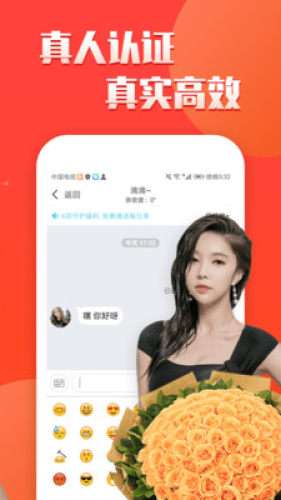 漂流瓶图4