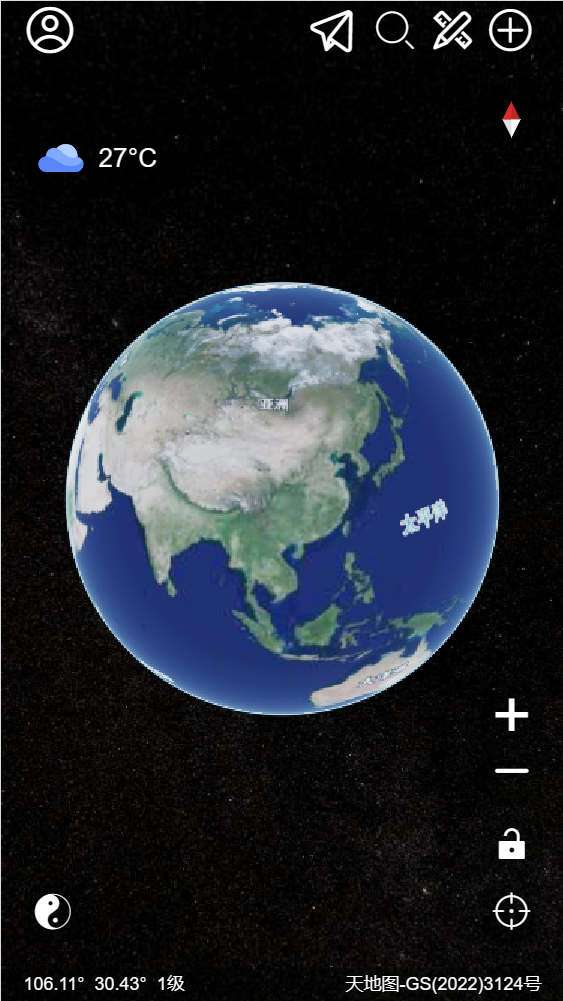 精图地球图1