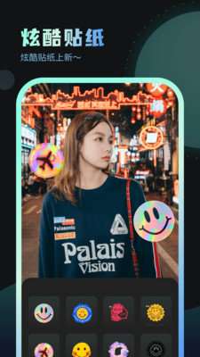 夜空壁纸高清美图图3