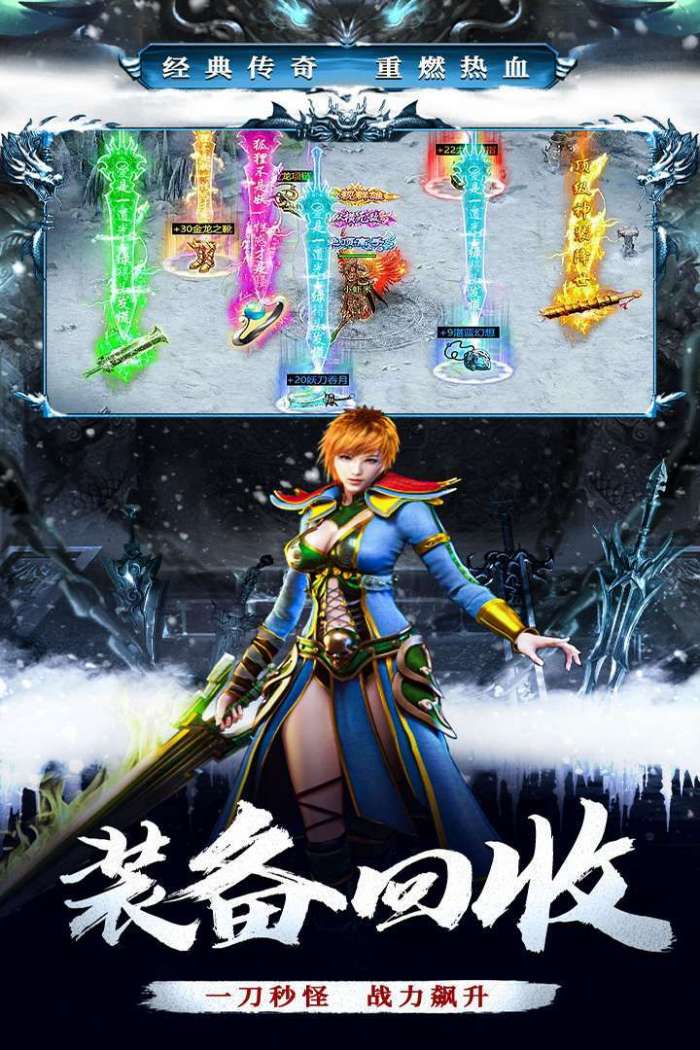 釜底抽薪(切割亿万送真充)图3