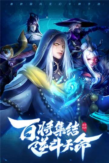 斗将2023图2