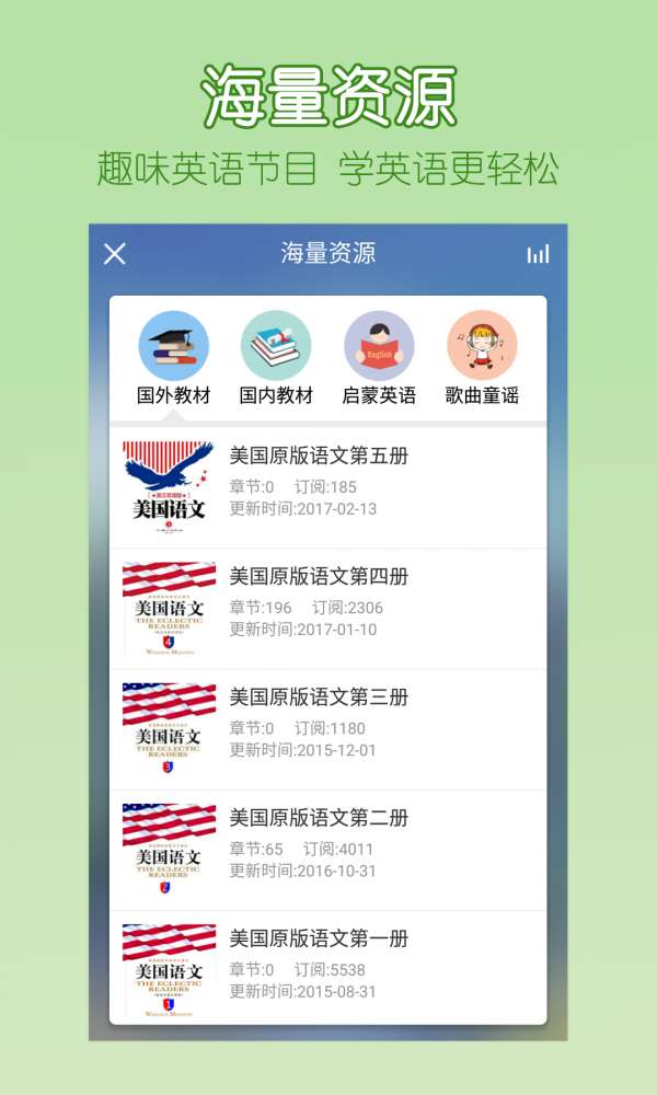 可可宝贝图2