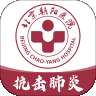 北京