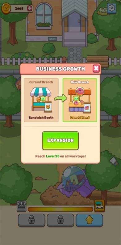 闲置咖啡小吃店图5