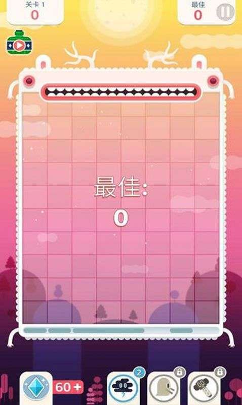 萌兔左右消红包版图3