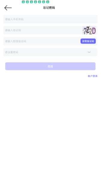 橘子小说和谐版图1