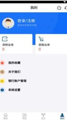 吉农交易图1