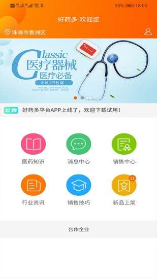 zoom图4