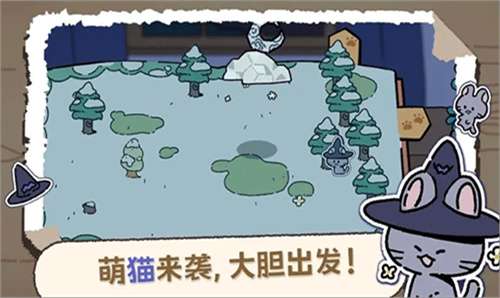 抽卡猫咪游戏图2