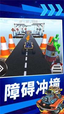 疯狂高空飙车图2
