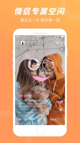 语玩图4