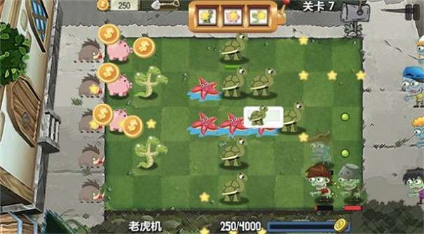 植物争夺战僵尸娘化版图3