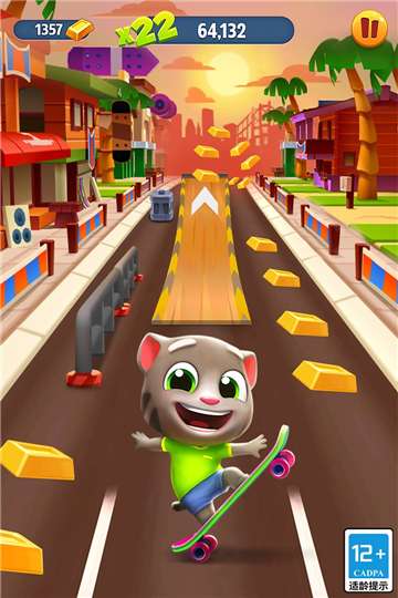 汤姆猫跑酷免费图1