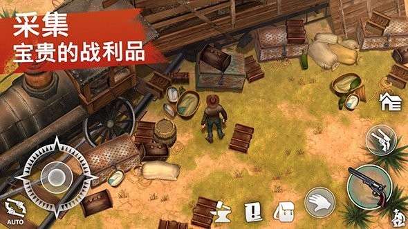 西部土地生存内置菜单图1