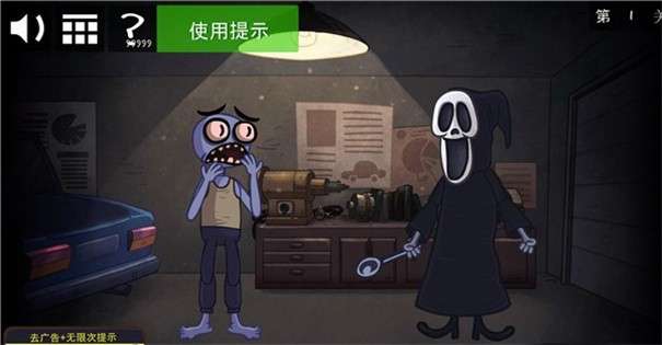 巨魔怪谈图3