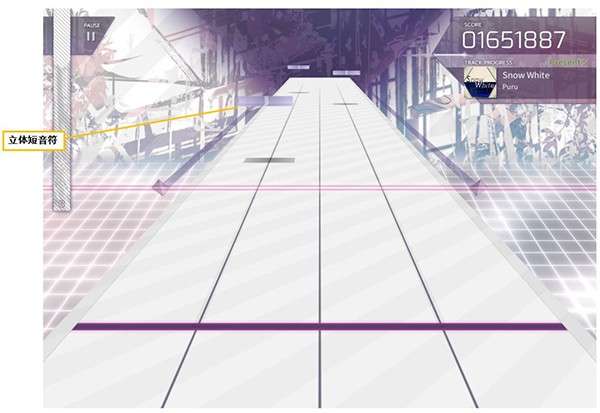 arcaea官网版图1