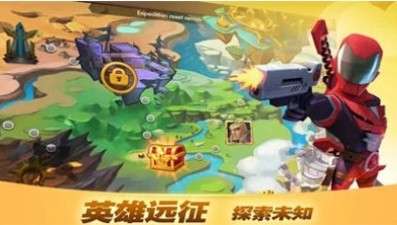 放置英雄传奇竞技场图4