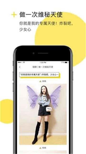 么么照图4