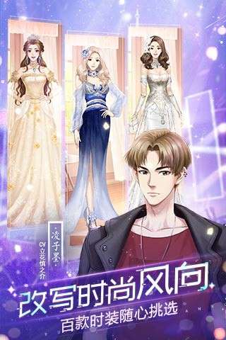 如梦下弦月图3