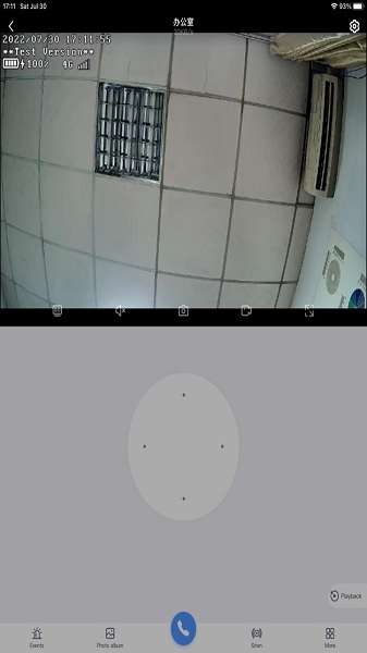 Sunisee图1