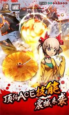 亡灵杀手夏侯惇2最新版图1