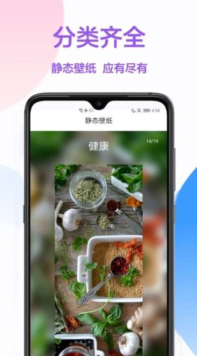啵啵秀图2