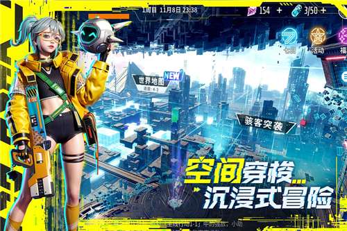 矩阵临界失控边缘图3
