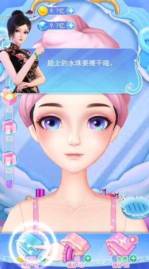 叶罗丽彩妆公主三国破解版图13