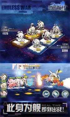 碧蓝平行天际图2
