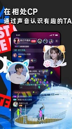oul音图1