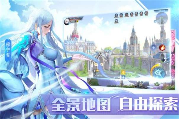 全职法师猎人大师图1