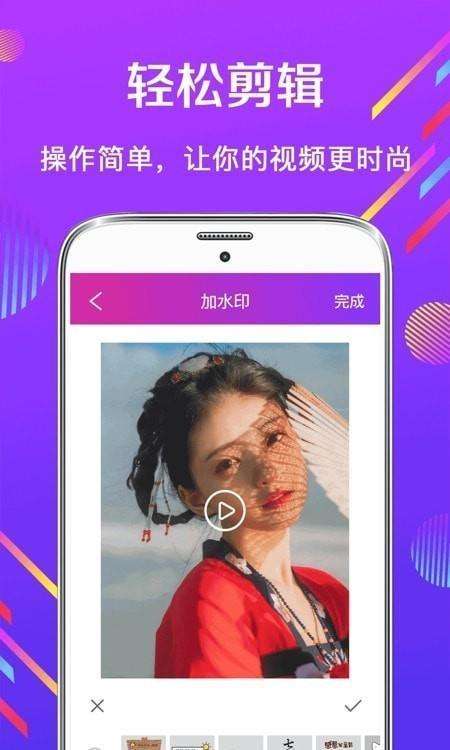 学影视制作图1