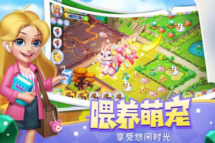 开心合成图5