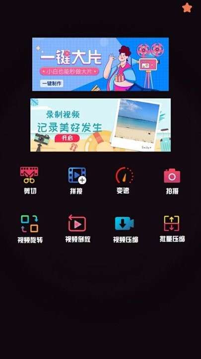 抖丽实拍图1