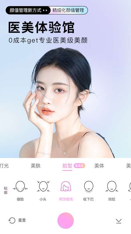 半岛图1