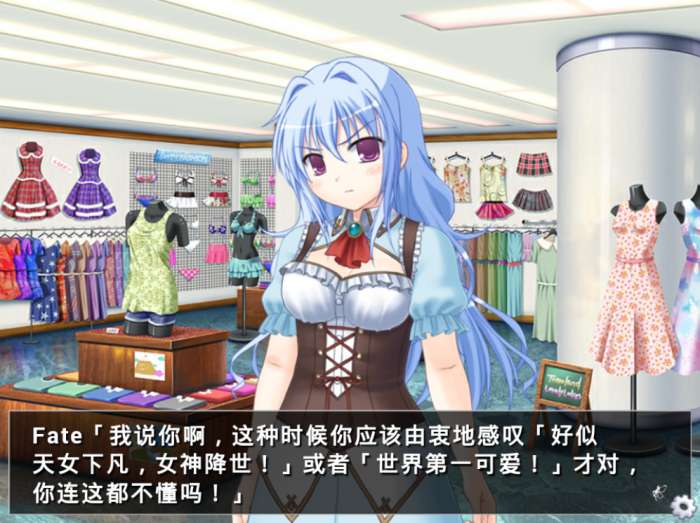 他是她而她是他图4