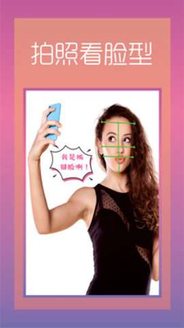 青丝图2