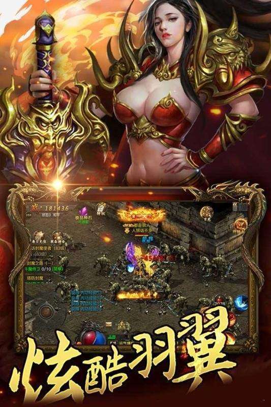 1.85玉兔传奇图1