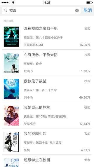 酷匠阅读图1