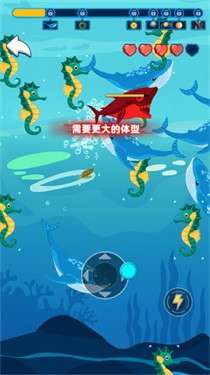 鱼群争霸赛图5
