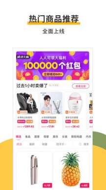 小希穿搭图3