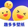 趣多多